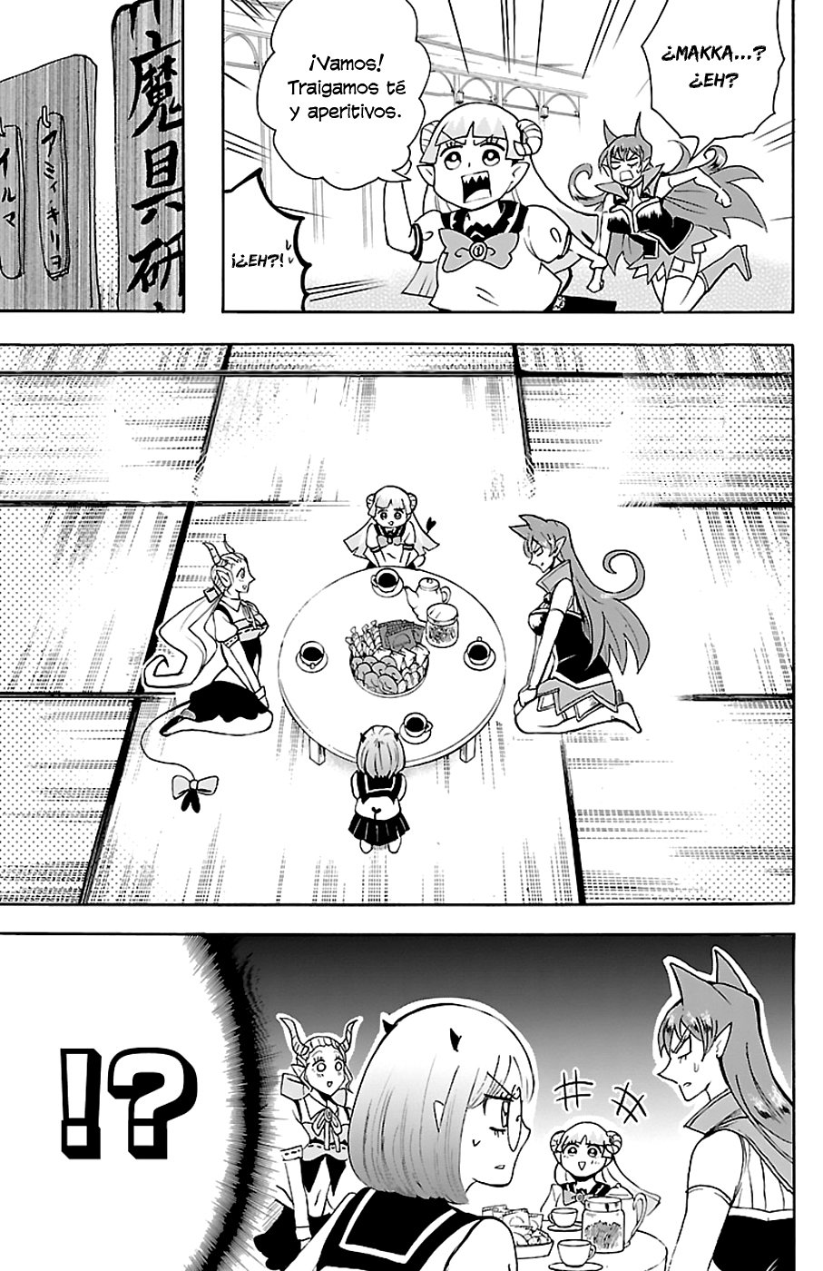 Read Mairimashita! Iruma-kun ES Manga Online