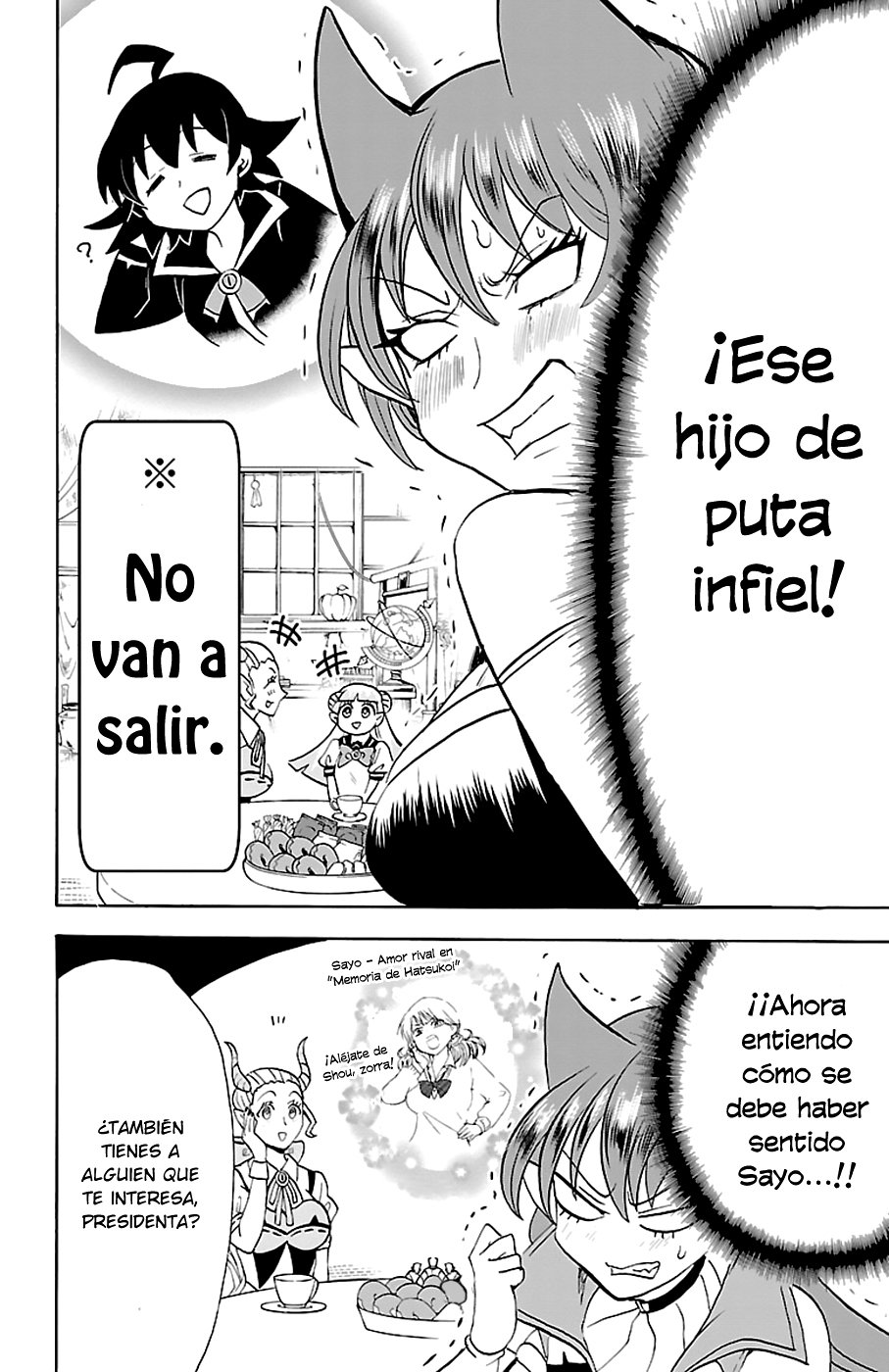 Read Mairimashita! Iruma-kun ES Manga Online