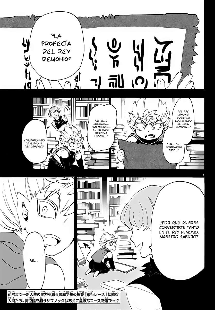 Read Mairimashita! Iruma-kun ES Manga Online