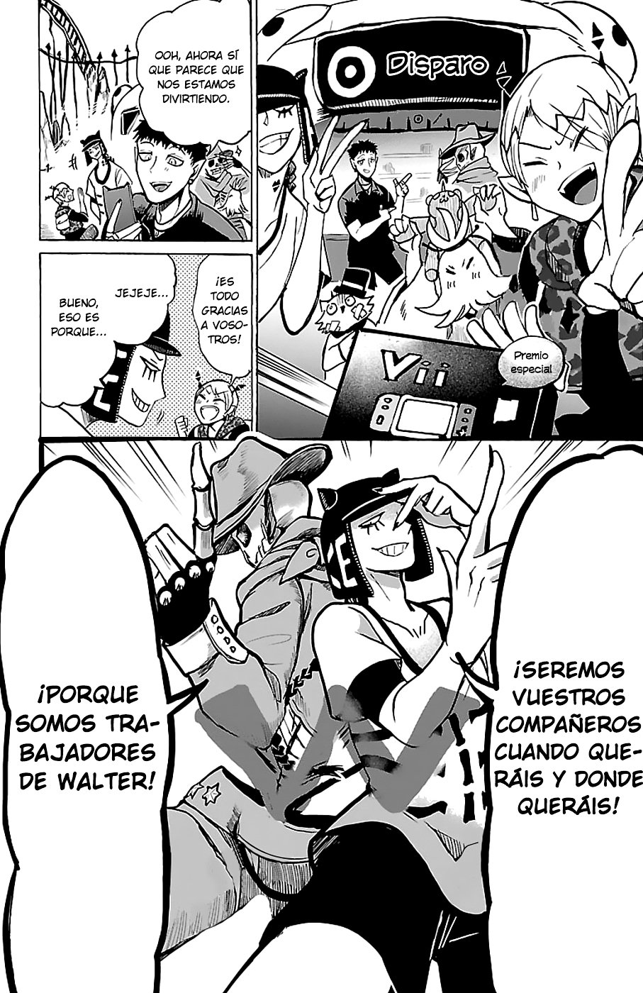 Read Mairimashita! Iruma-kun ES Manga Online