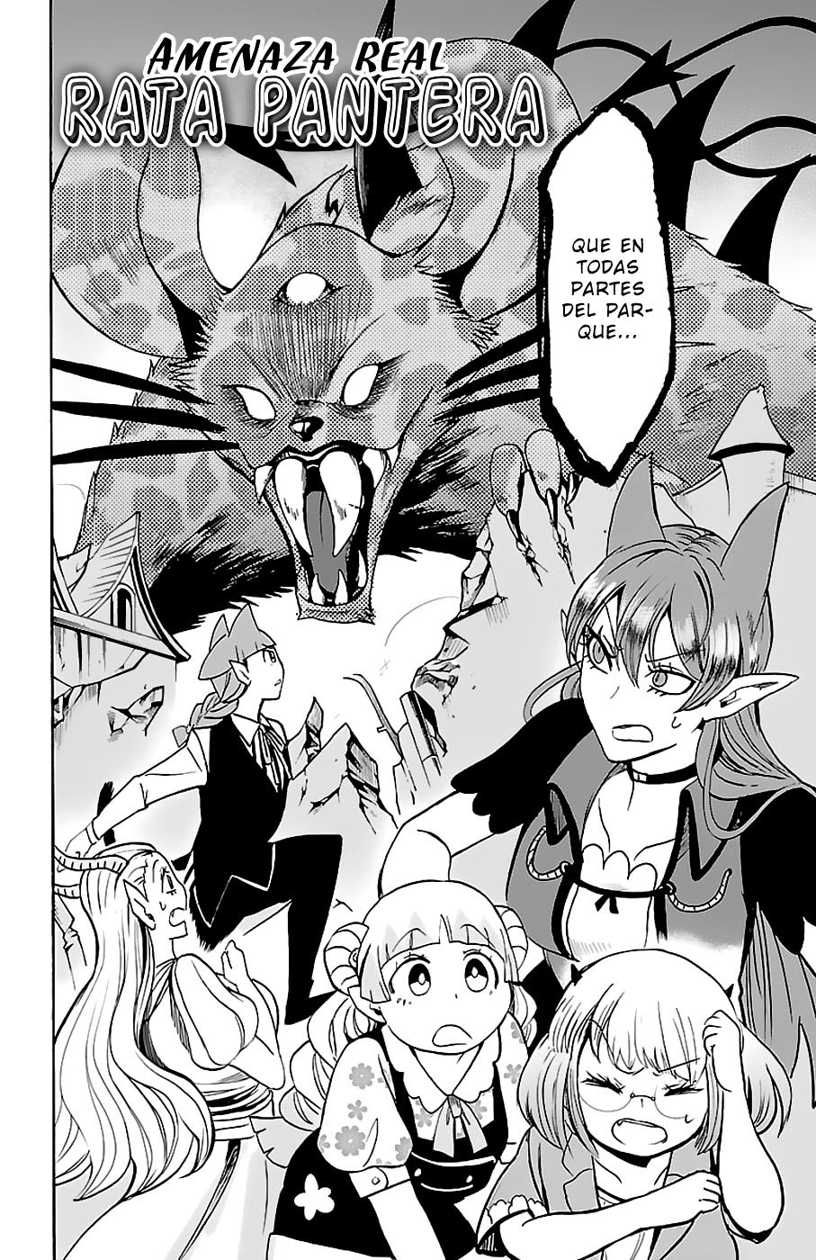 Read Mairimashita! Iruma-kun ES Manga Online