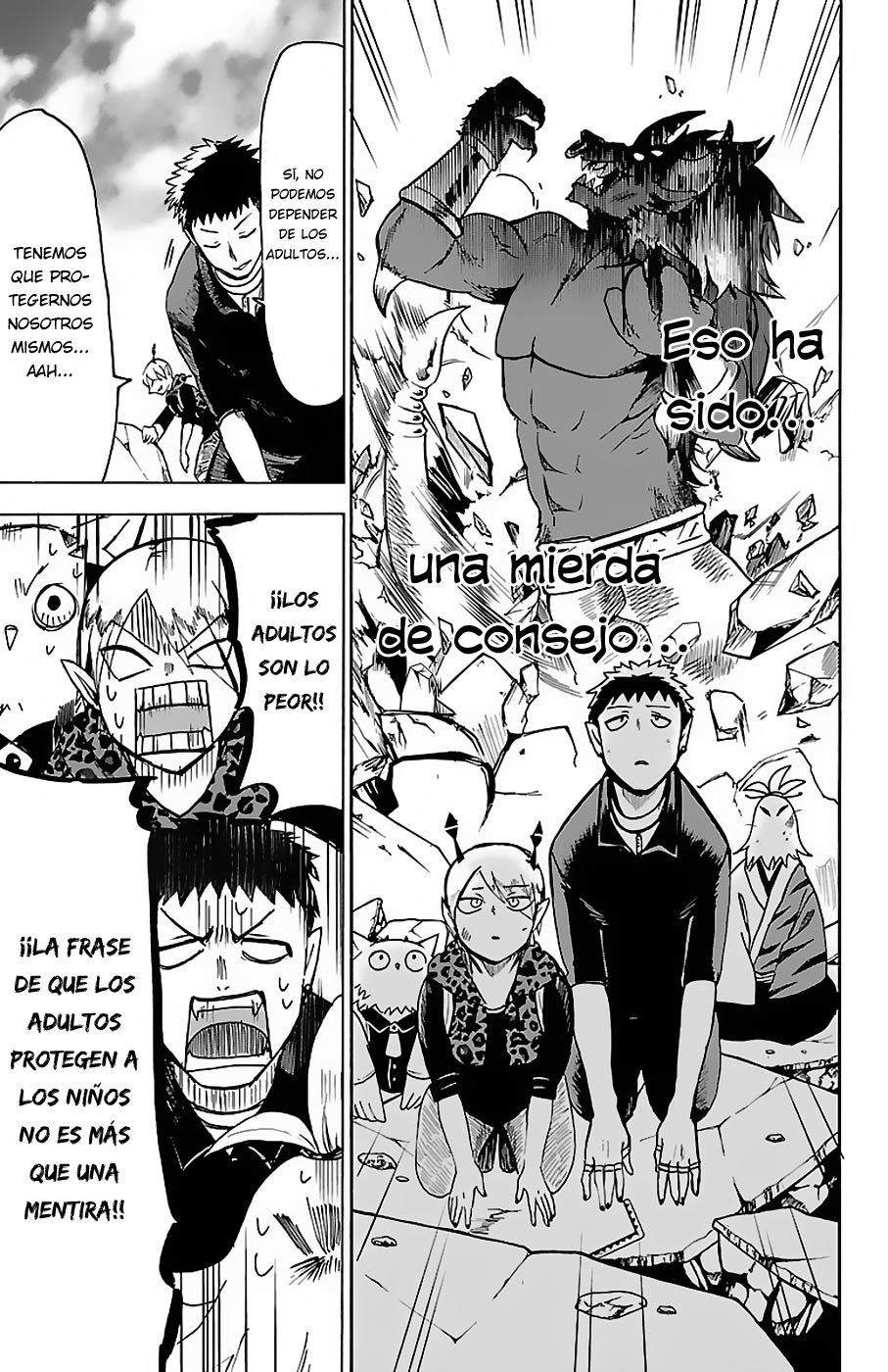 Read Mairimashita! Iruma-kun ES Manga Online