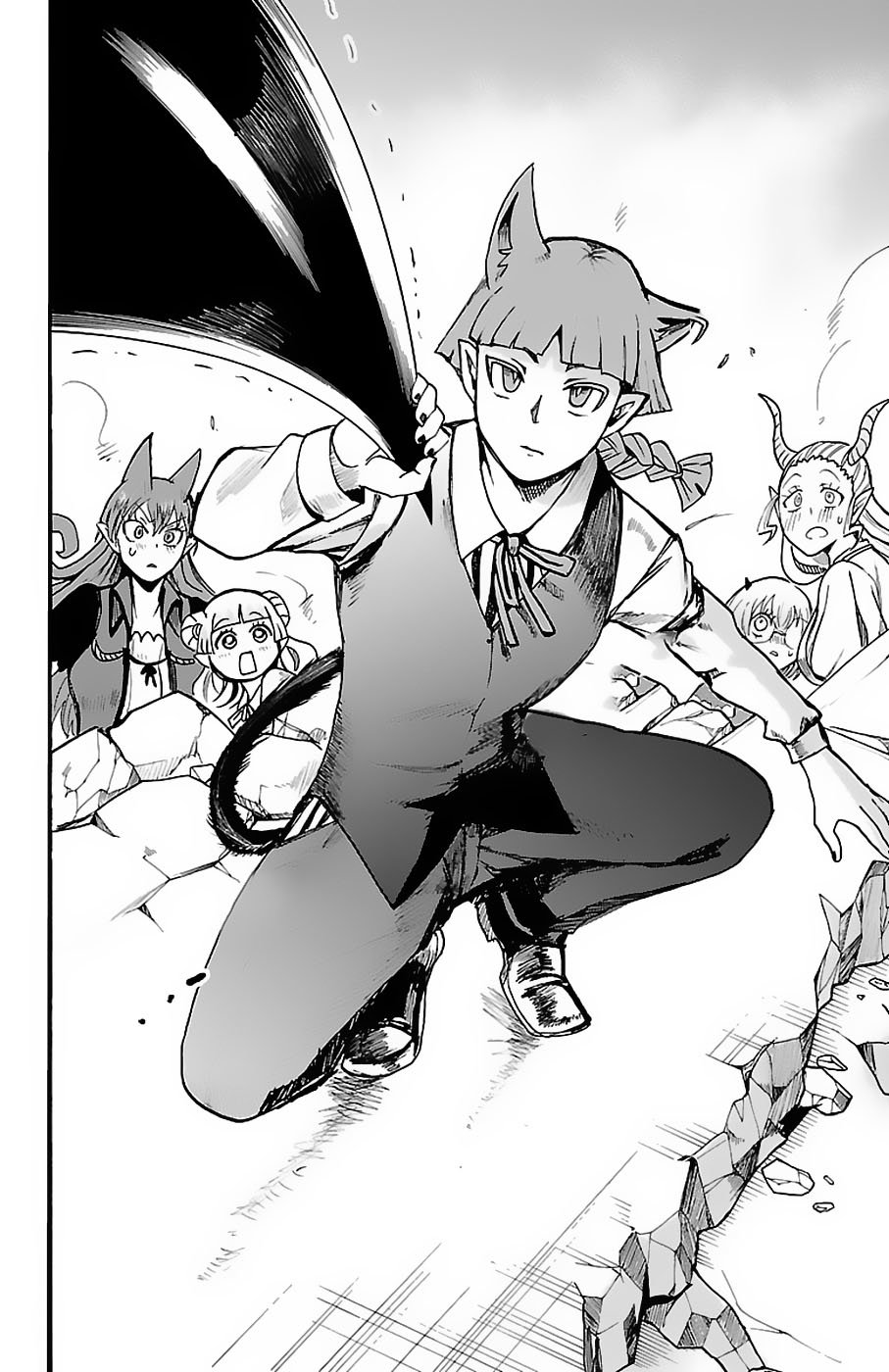 Read Mairimashita! Iruma-kun ES Manga Online