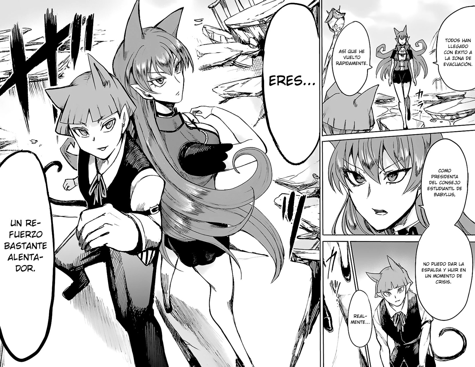 Read Mairimashita! Iruma-kun ES Manga Online