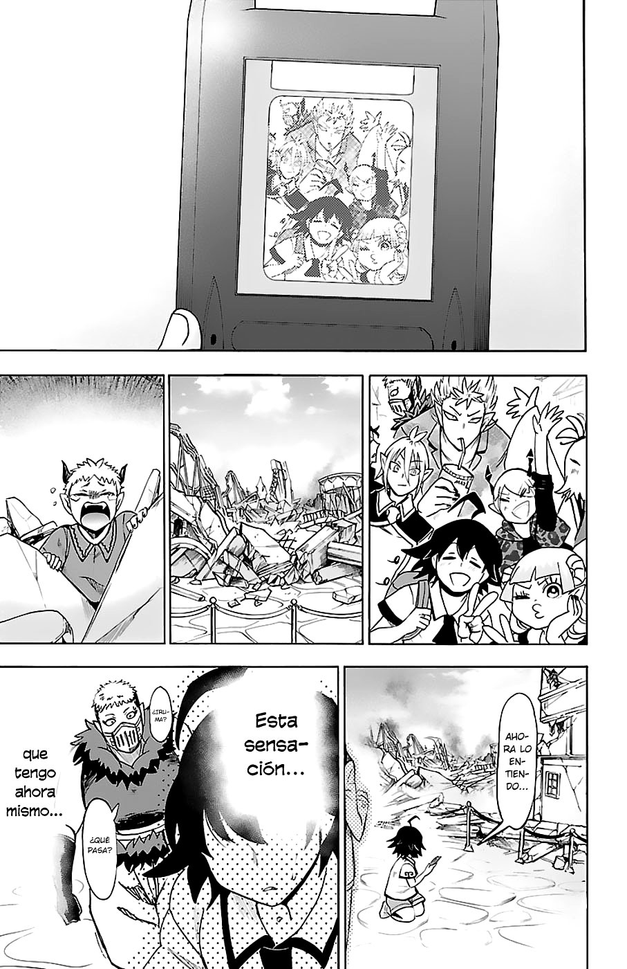 Read Mairimashita! Iruma-kun ES Manga Online