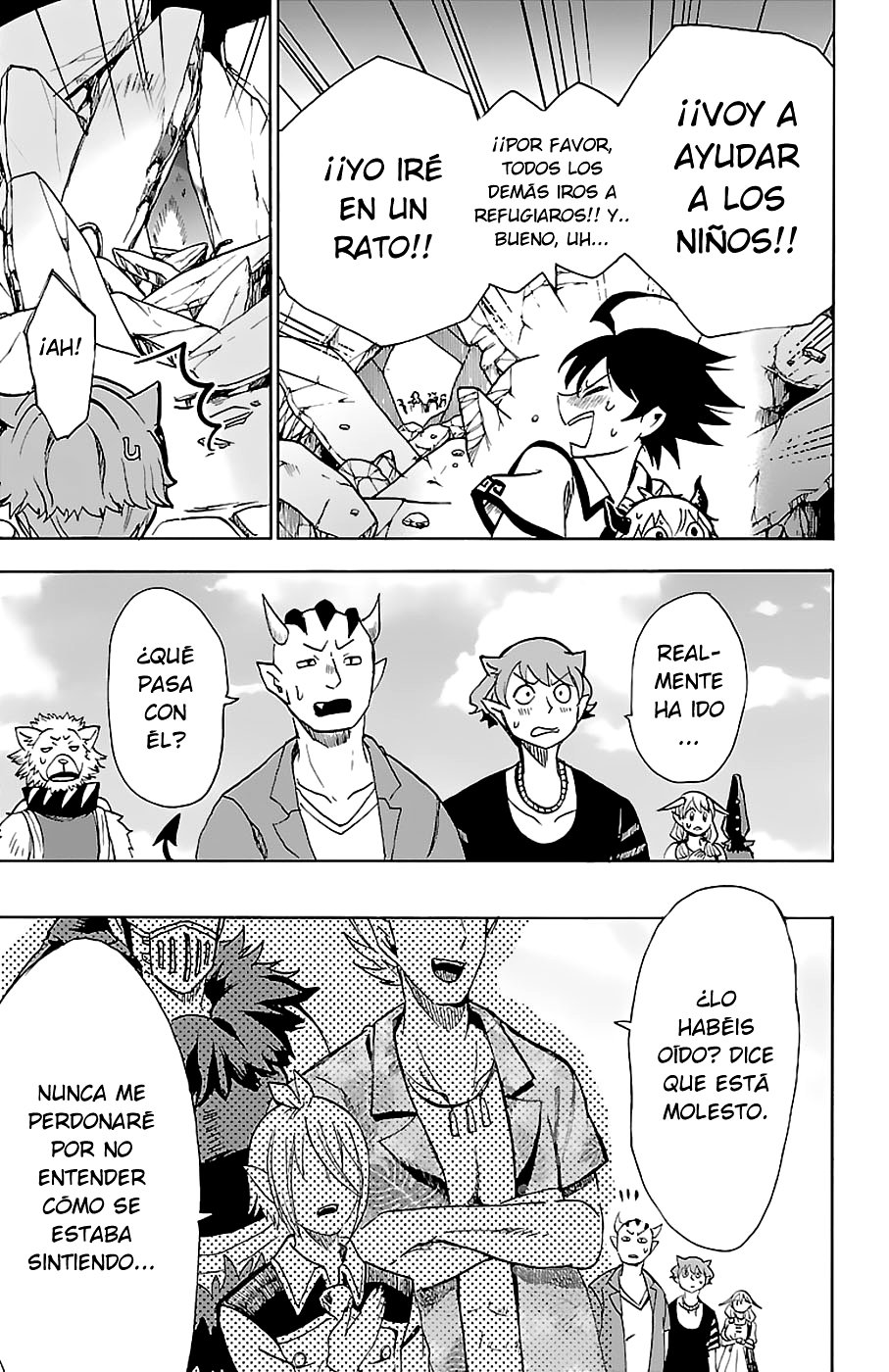 Read Mairimashita! Iruma-kun ES Manga Online