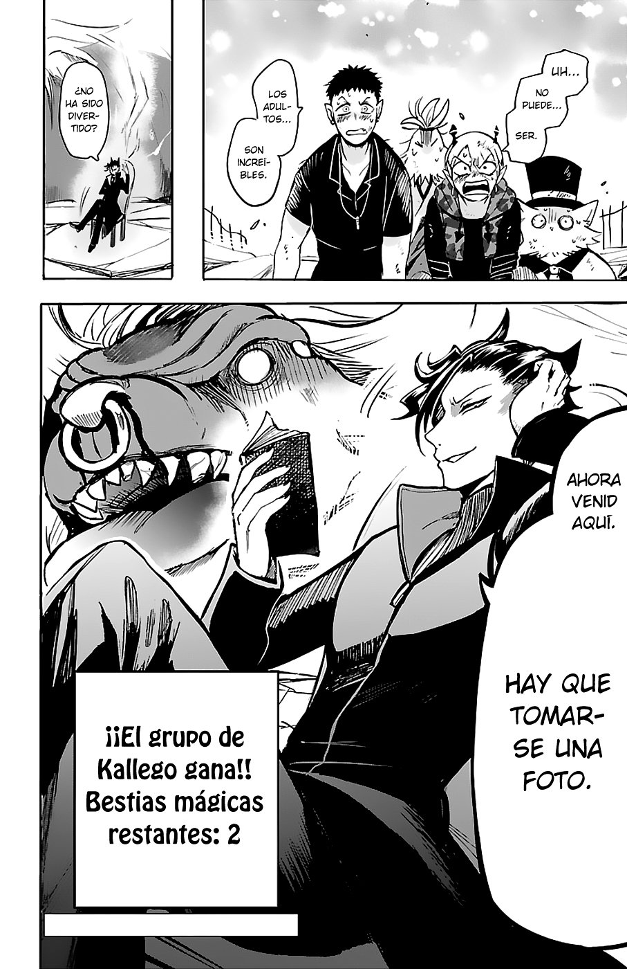 Read Mairimashita! Iruma-kun ES Manga Online