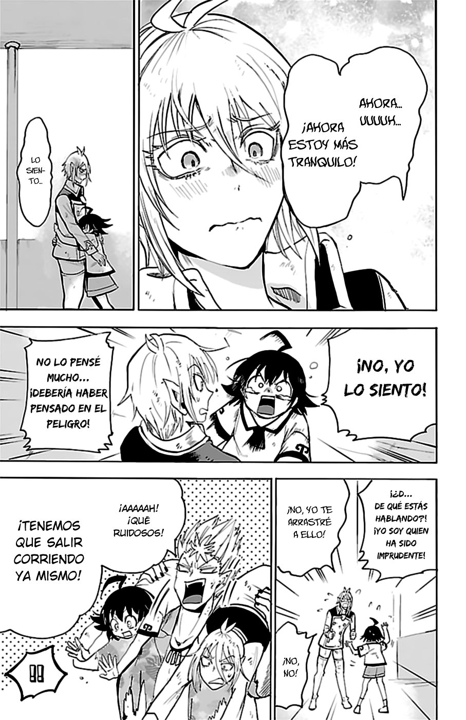 Read Mairimashita! Iruma-kun ES Manga Online