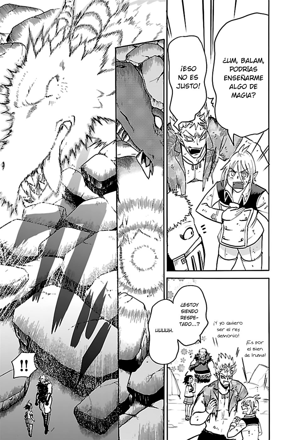 Read Mairimashita! Iruma-kun ES Manga Online