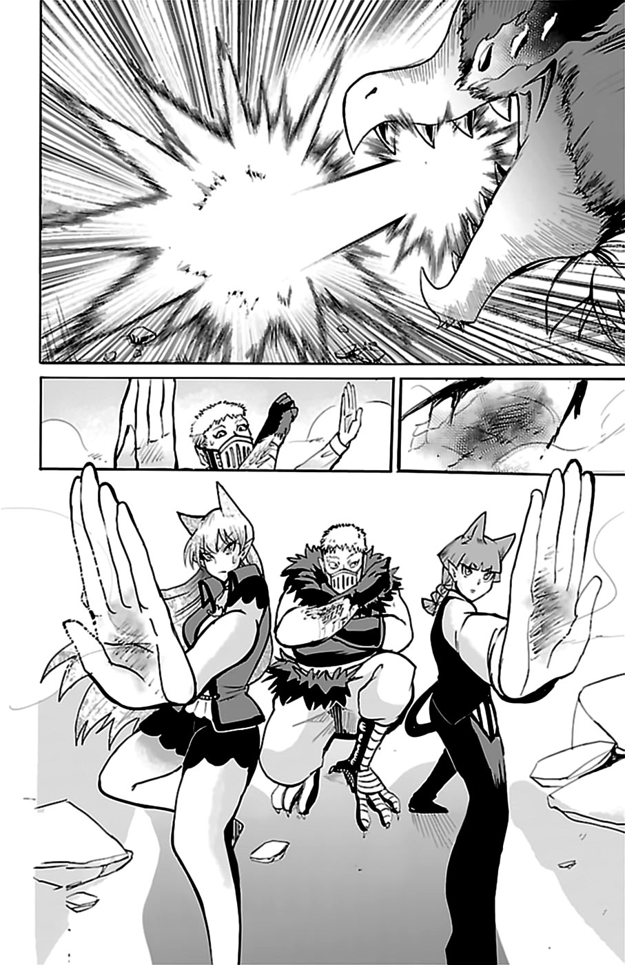 Read Mairimashita! Iruma-kun ES Manga Online