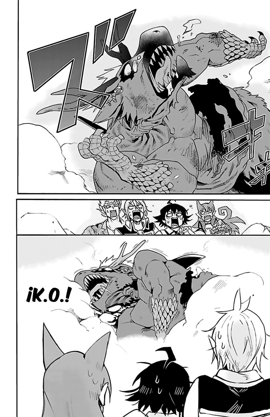 Read Mairimashita! Iruma-kun ES Manga Online
