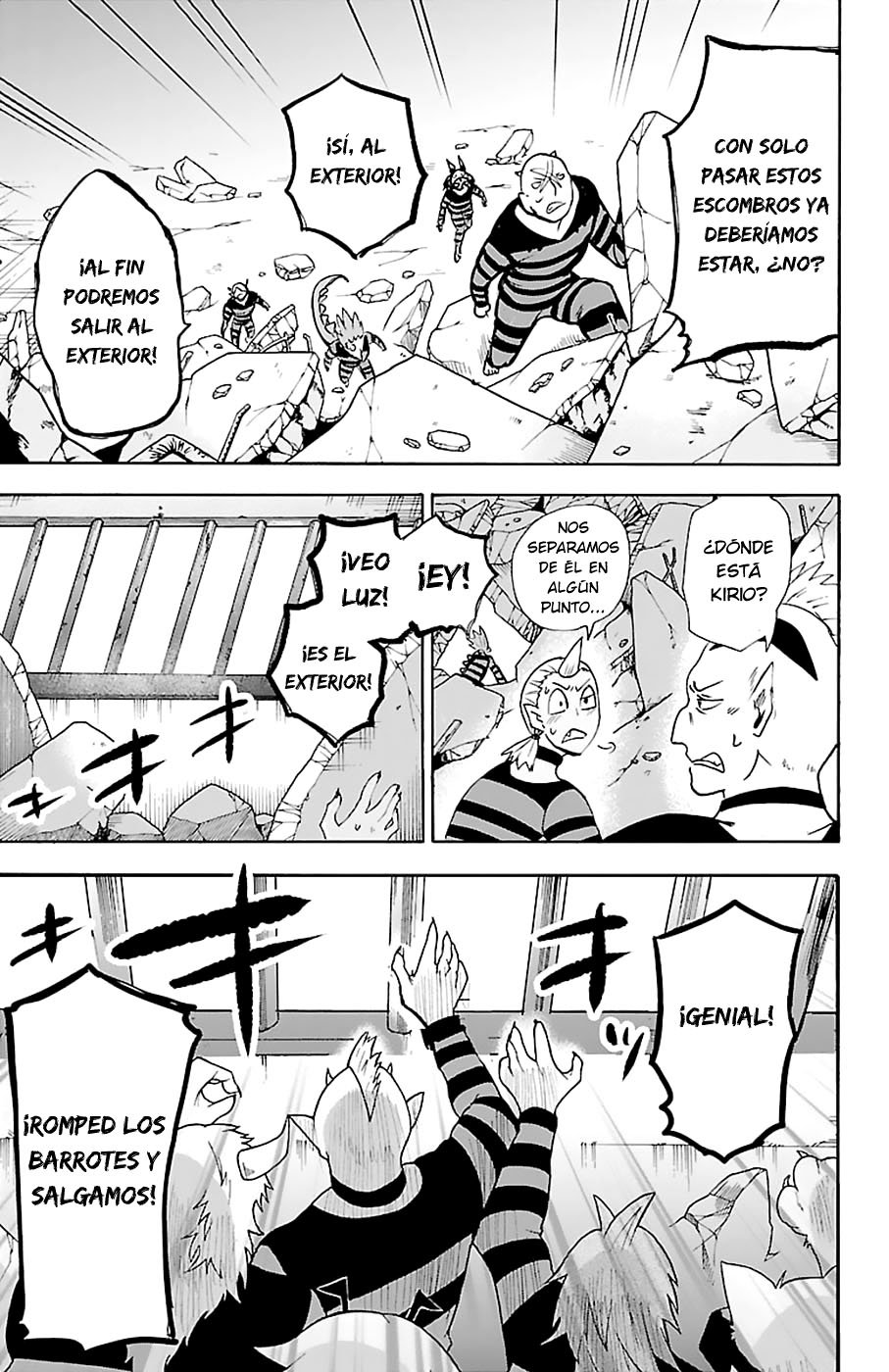 Read Mairimashita! Iruma-kun ES Manga Online