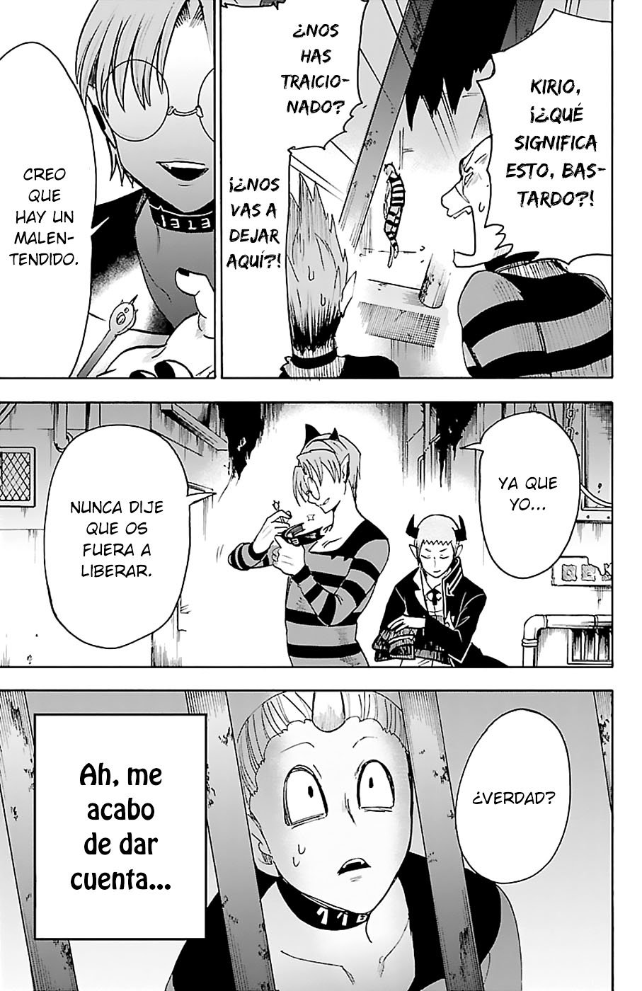 Read Mairimashita! Iruma-kun ES Manga Online