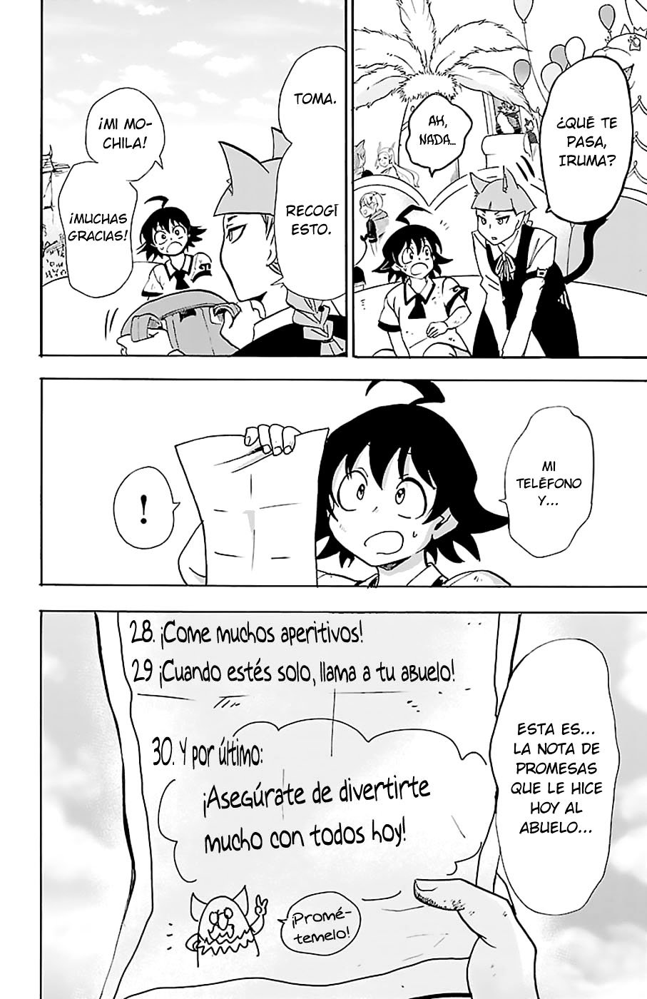 Read Mairimashita! Iruma-kun ES Manga Online