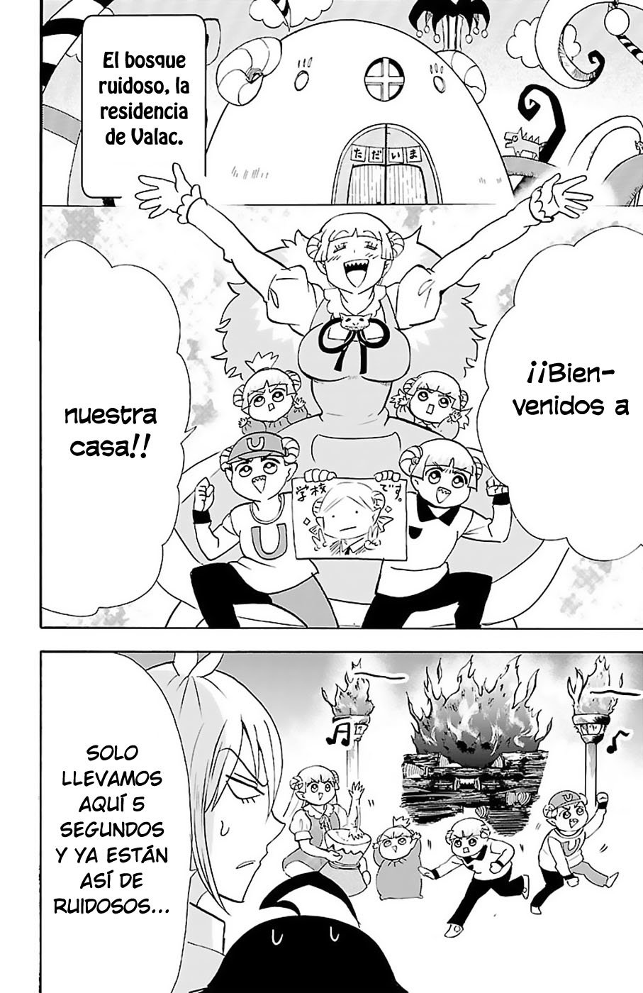 Read Mairimashita! Iruma-kun ES Manga Online
