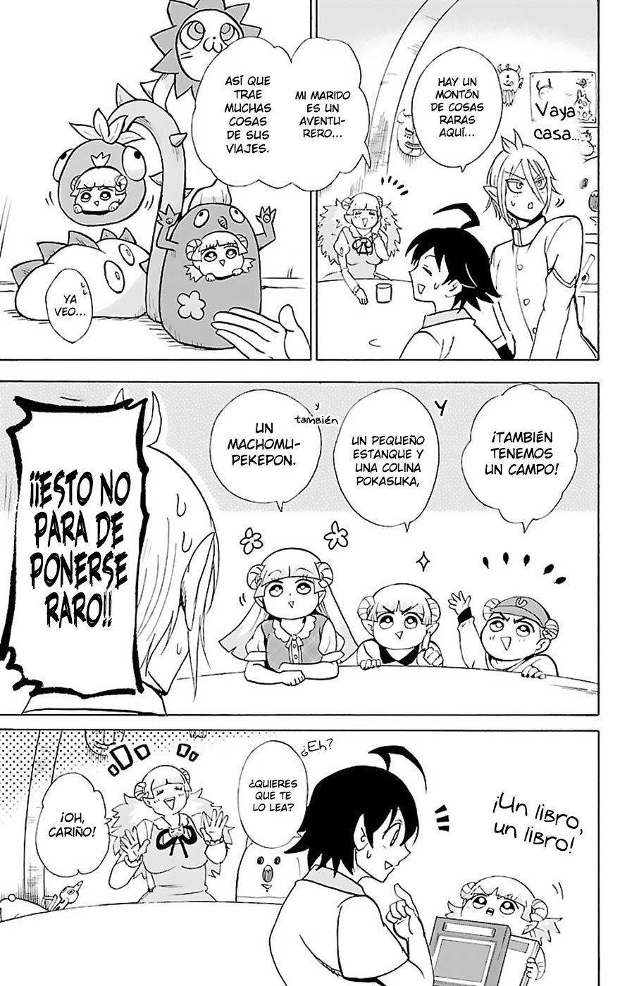 Read Mairimashita! Iruma-kun ES Manga Online