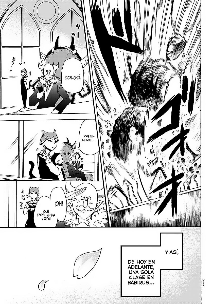 Read Mairimashita! Iruma-kun ES Manga Online