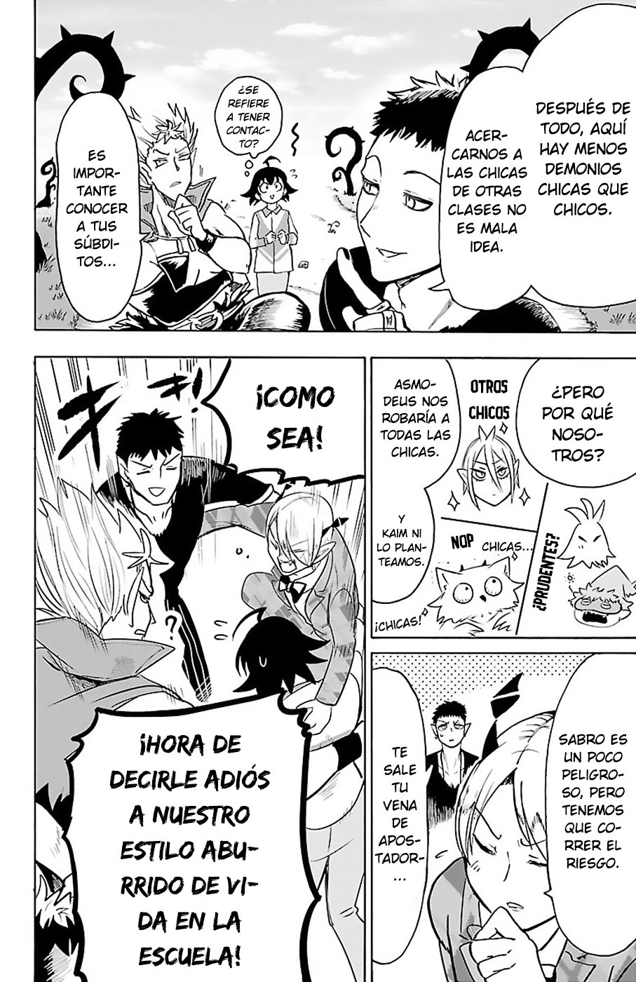 Read Mairimashita! Iruma-kun ES Manga Online