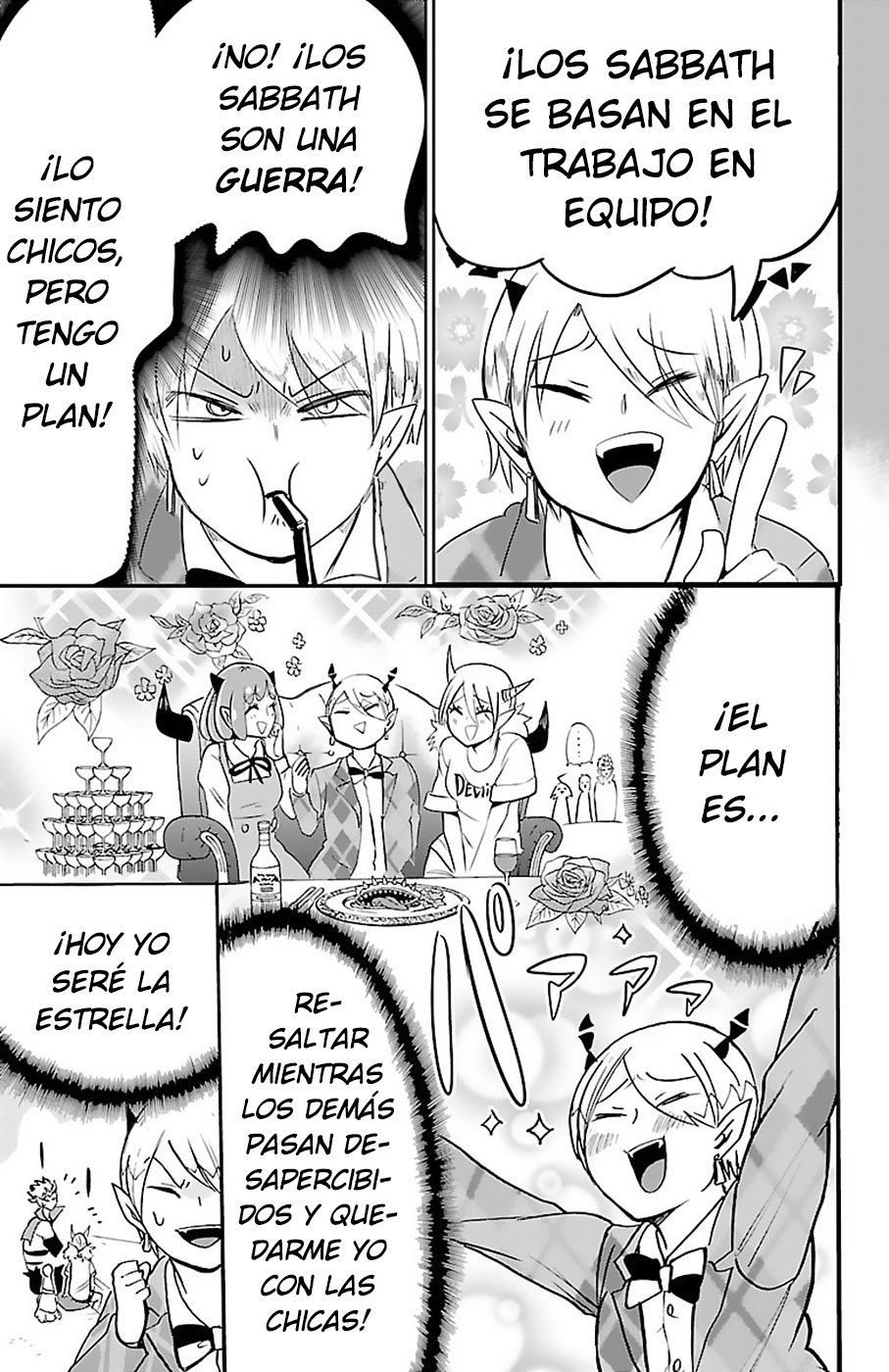 Read Mairimashita! Iruma-kun ES Manga Online