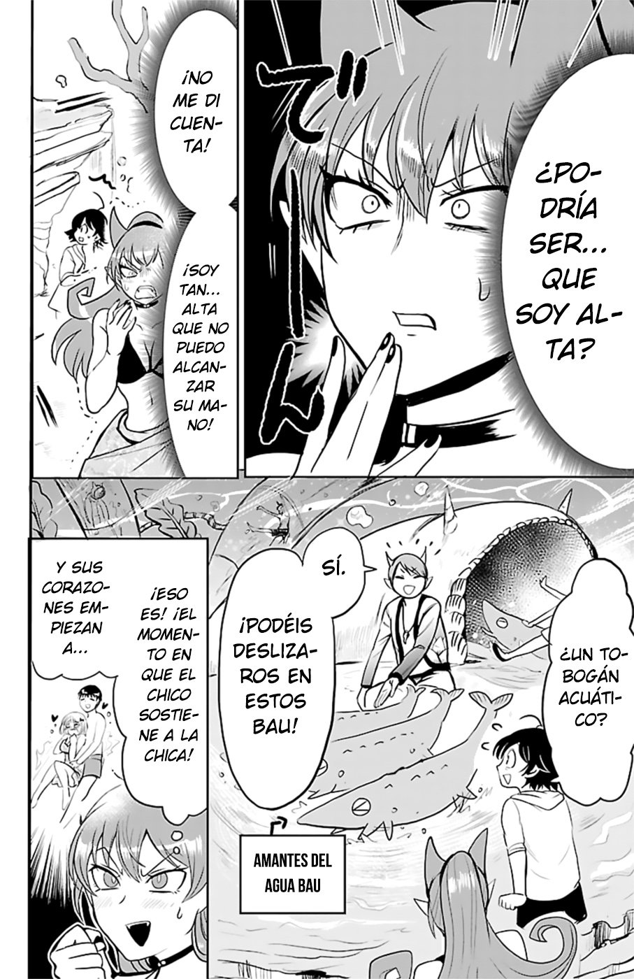 Read Mairimashita! Iruma-kun ES Manga Online