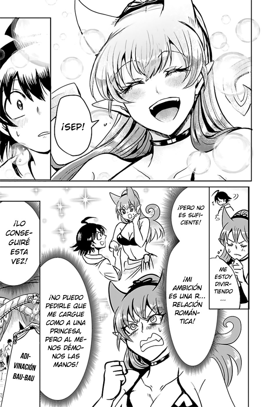 Read Mairimashita! Iruma-kun ES Manga Online