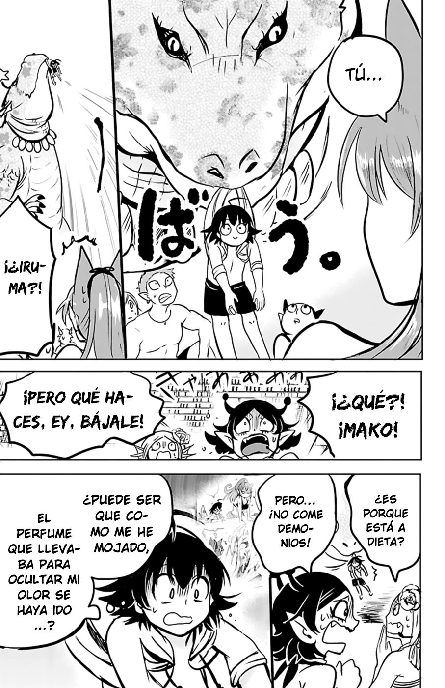 Read Mairimashita! Iruma-kun ES Manga Online