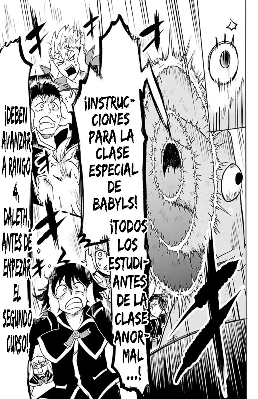 Read Mairimashita! Iruma-kun ES Manga Online