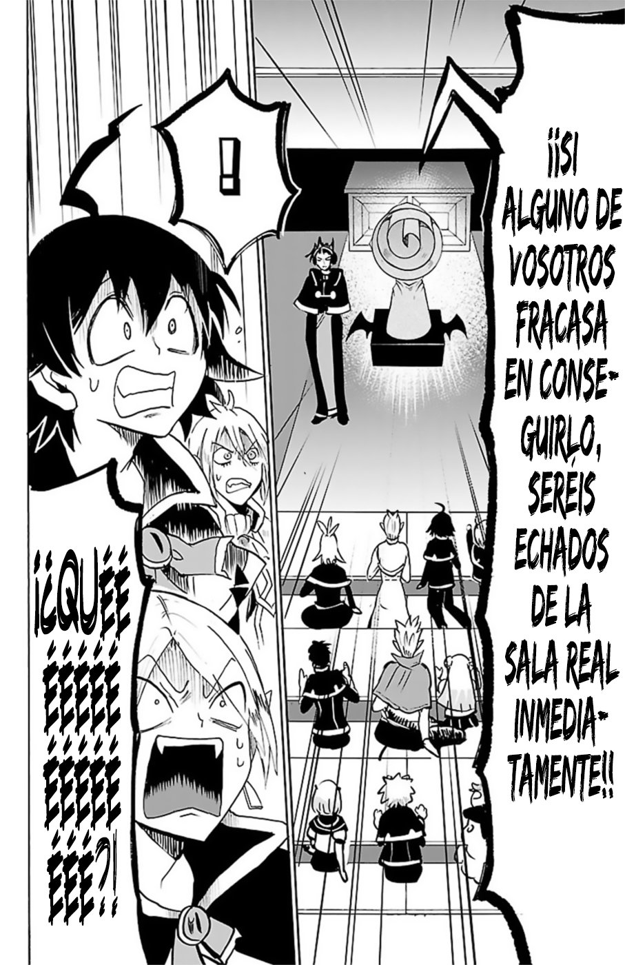 Read Mairimashita! Iruma-kun ES Manga Online