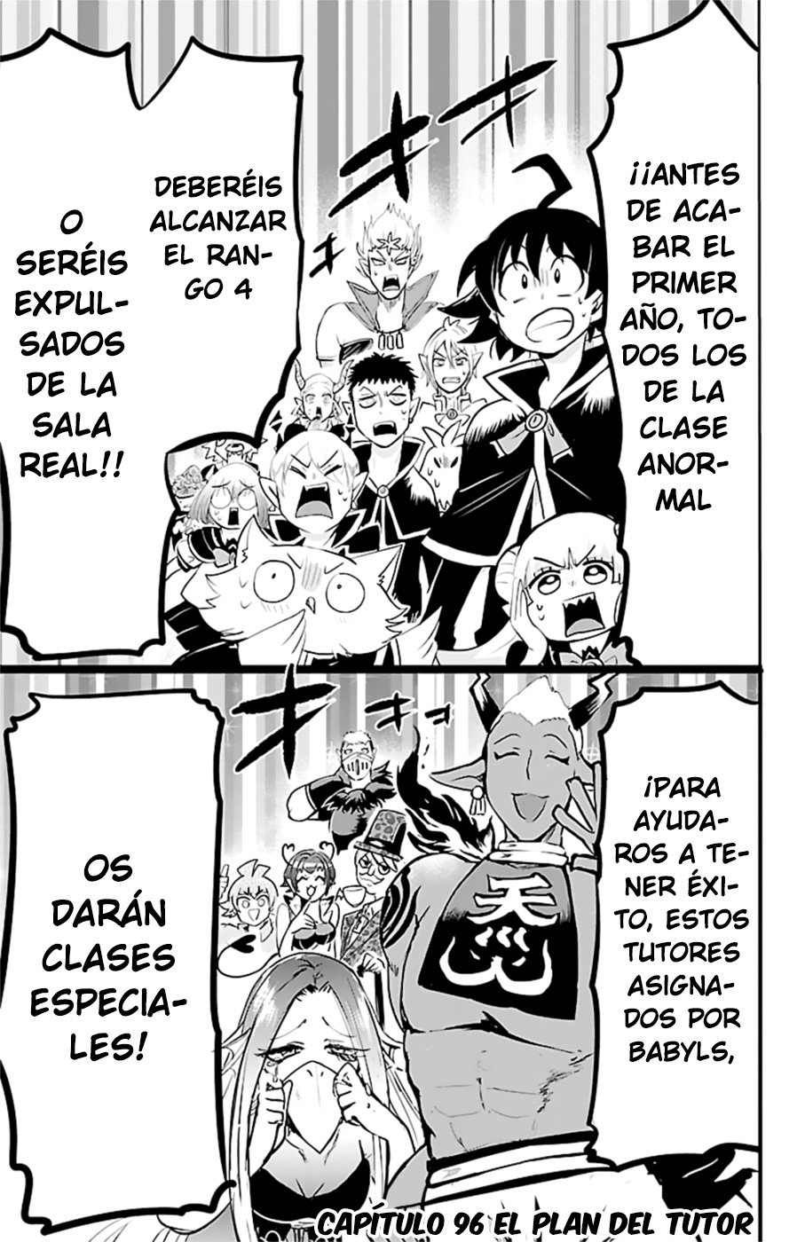 Read Mairimashita! Iruma-kun ES Manga Online