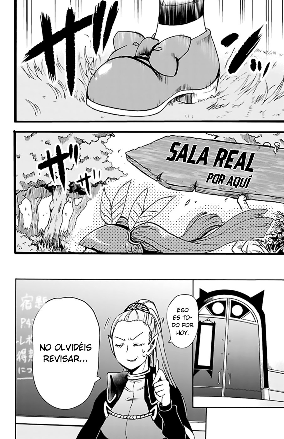 Read Mairimashita! Iruma-kun ES Manga Online