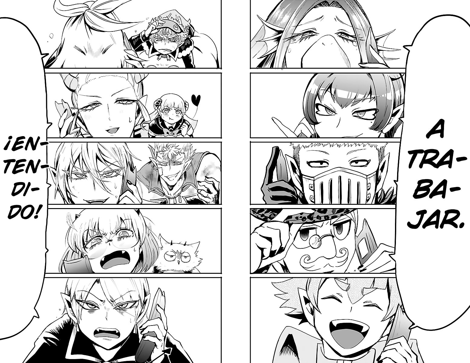 Read Mairimashita! Iruma-kun ES Manga Online