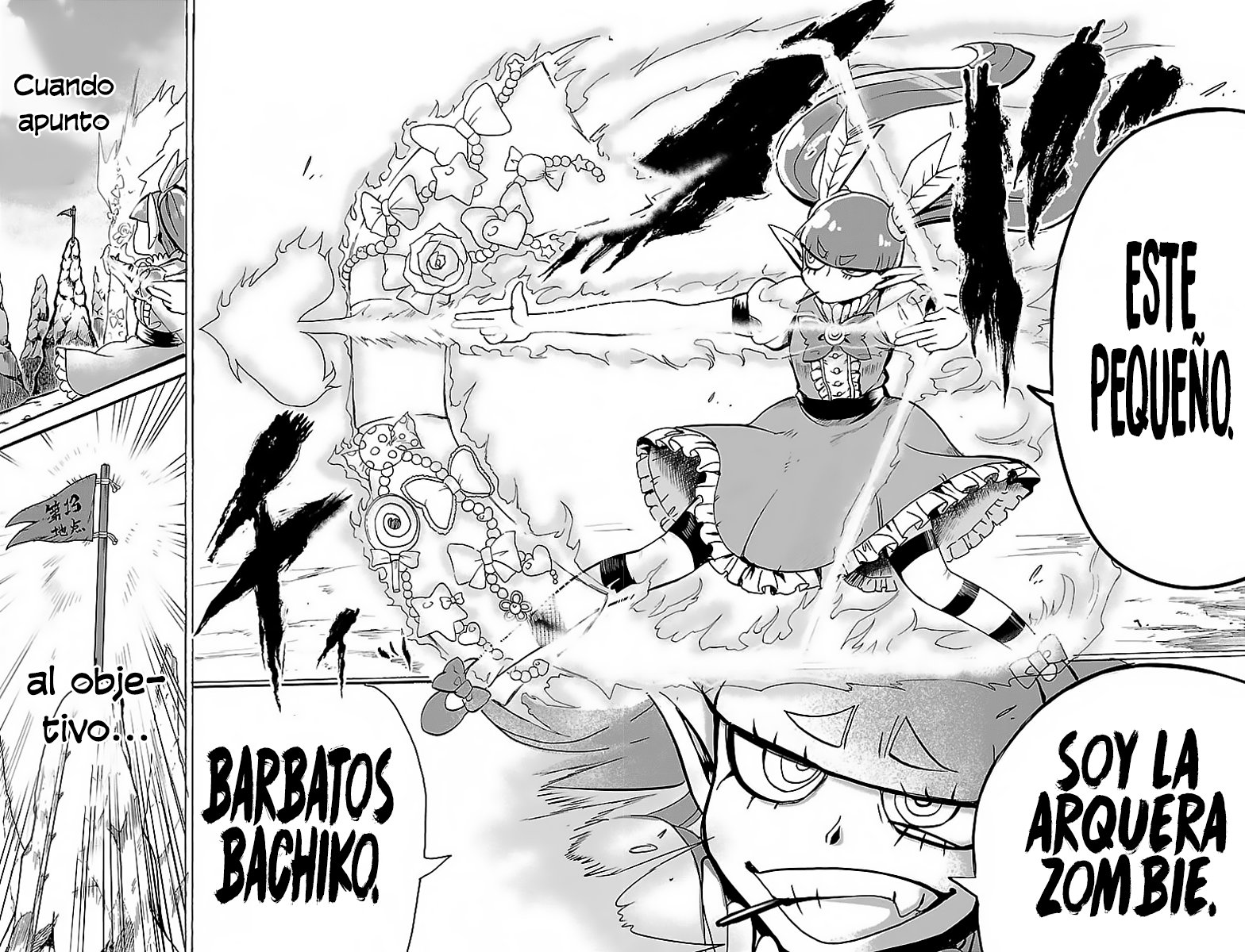 Read Mairimashita! Iruma-kun ES Manga Online