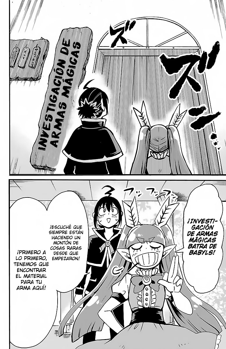 Read Mairimashita! Iruma-kun ES Manga Online