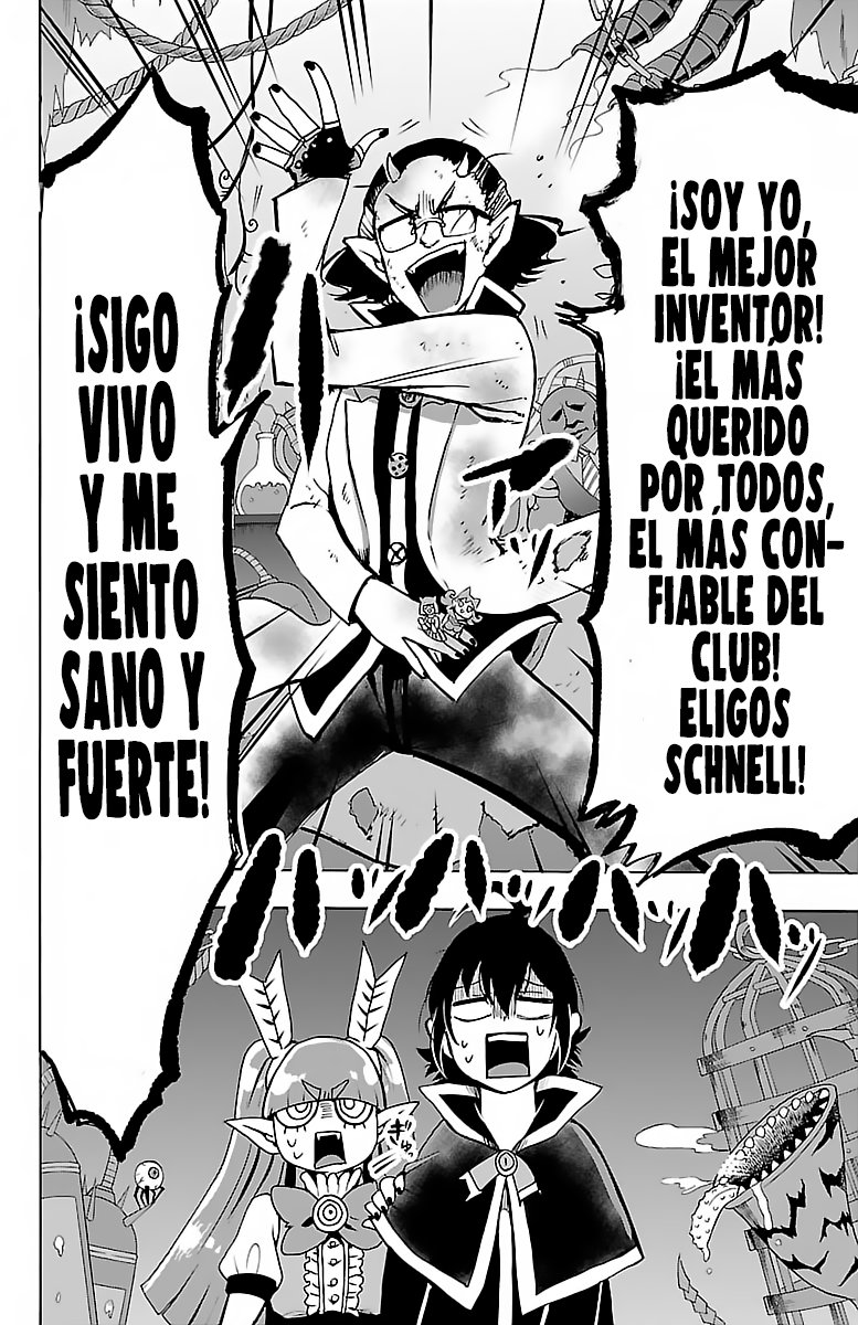Read Mairimashita! Iruma-kun ES Manga Online