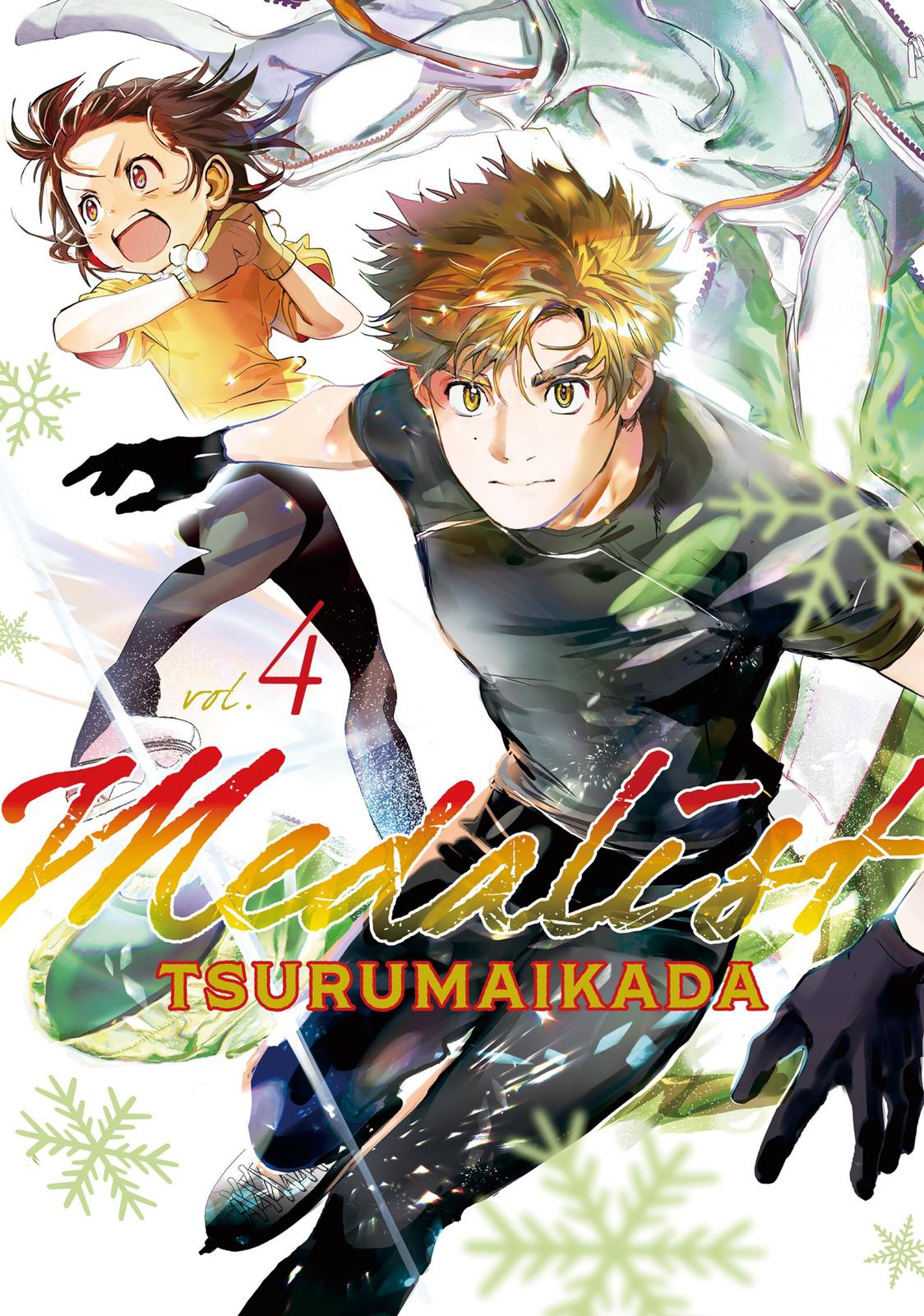 Read Medalist ES Manga Online