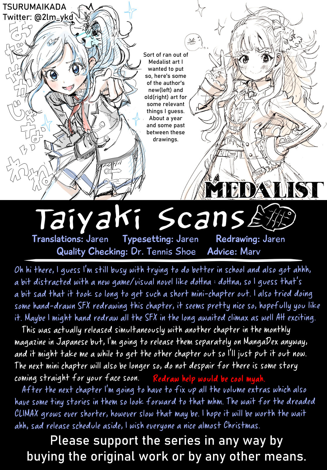 Read Medalist ES Manga Online