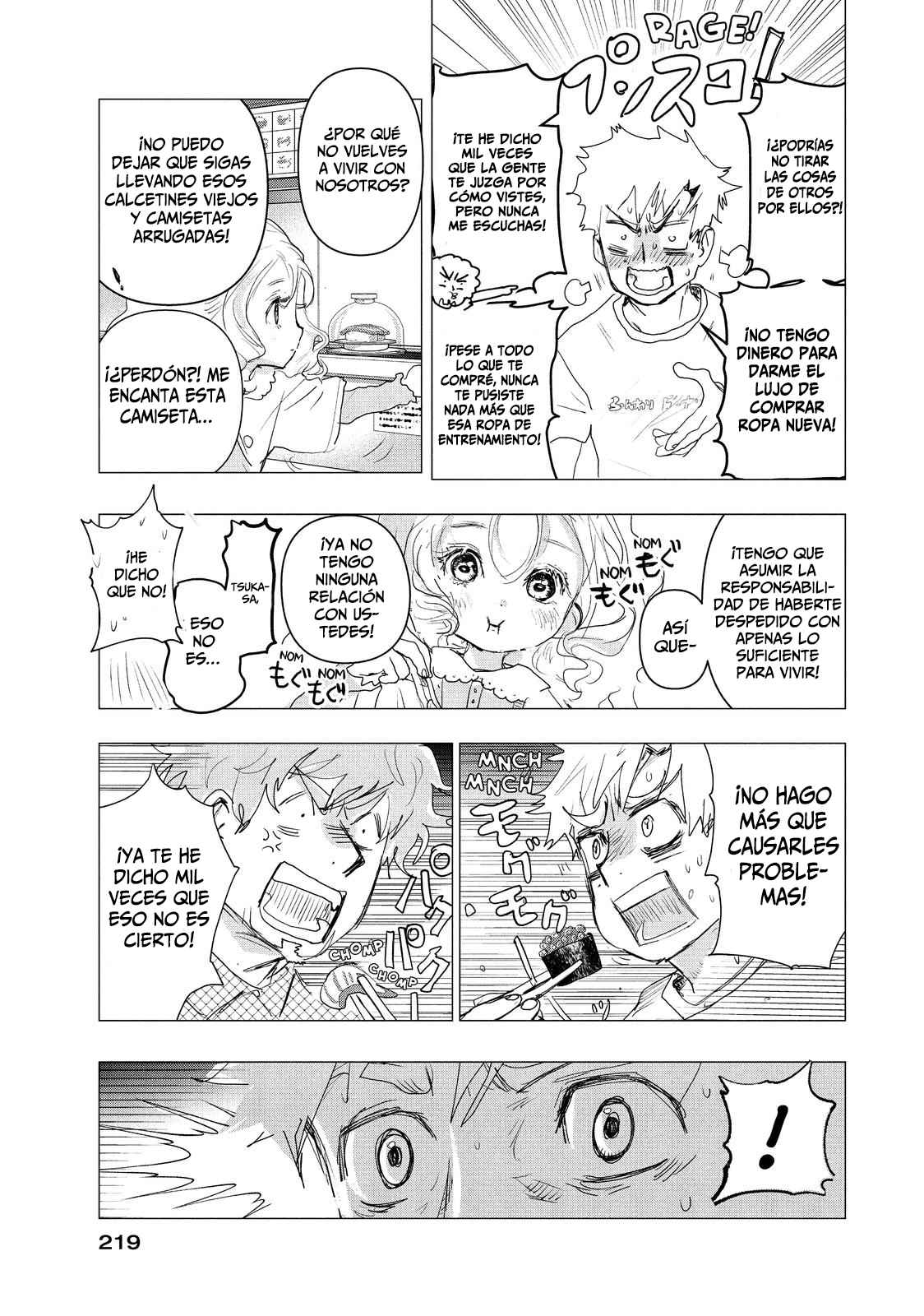 Read Medalist ES Manga Online