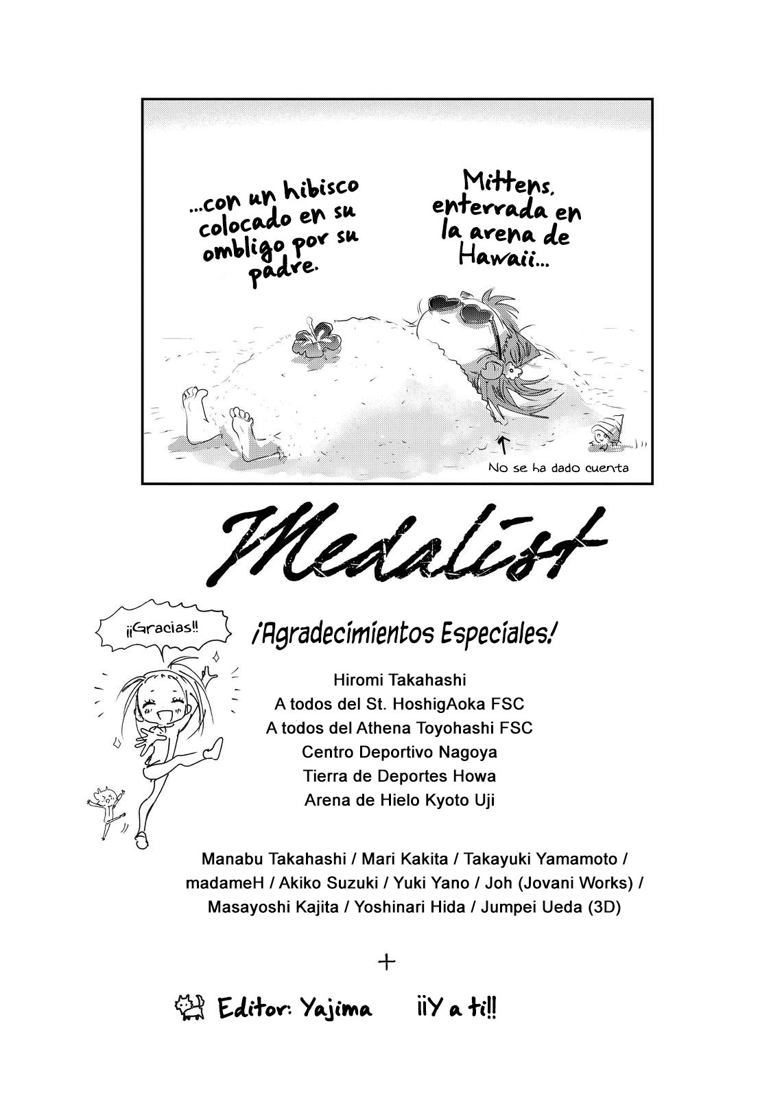 Read Medalist ES Manga Online