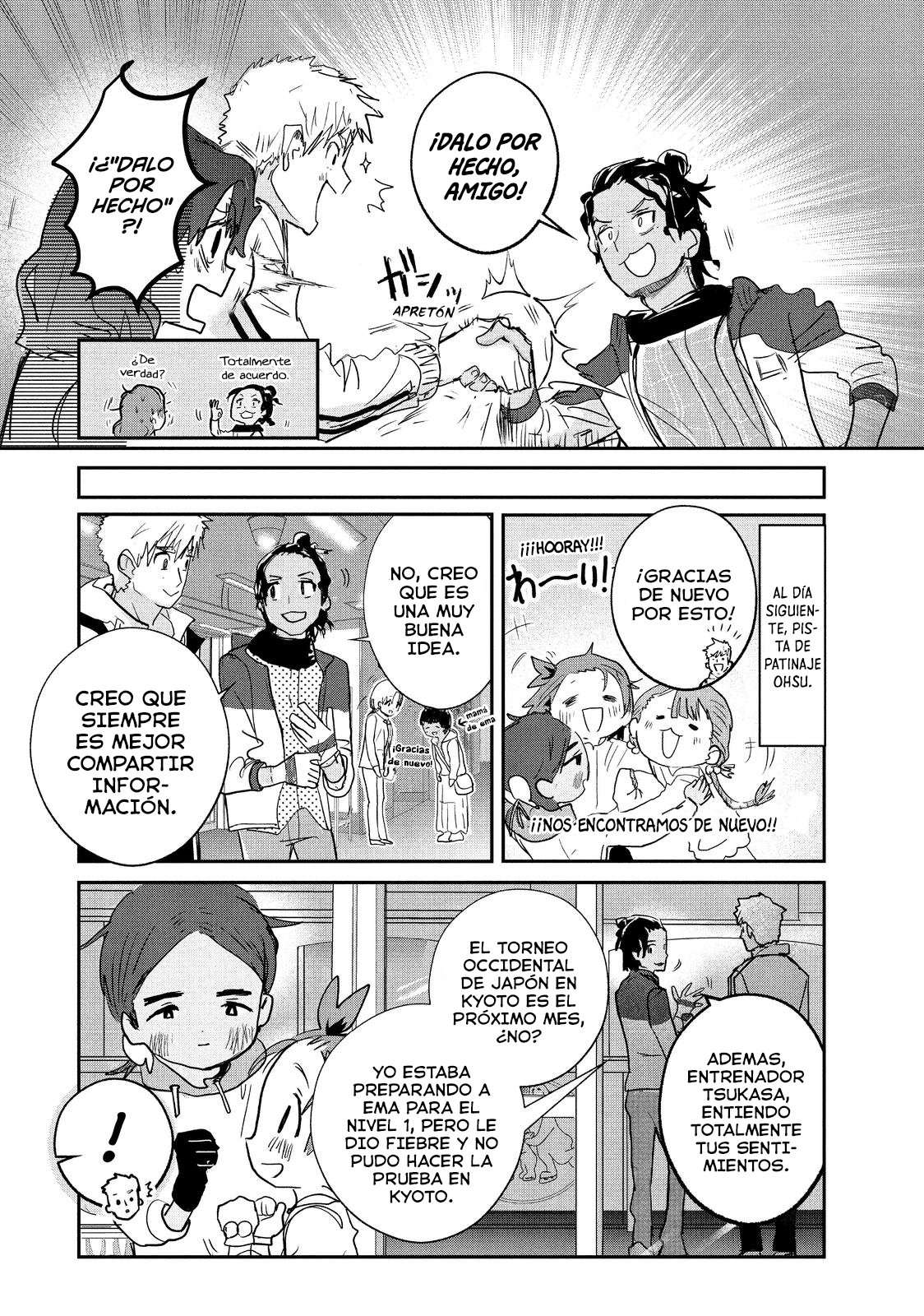 Read Medalist ES Manga Online