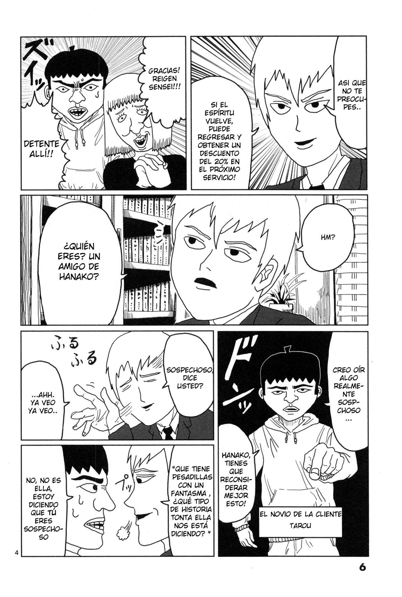 Read Mob Psycho 100 ES Manga Online