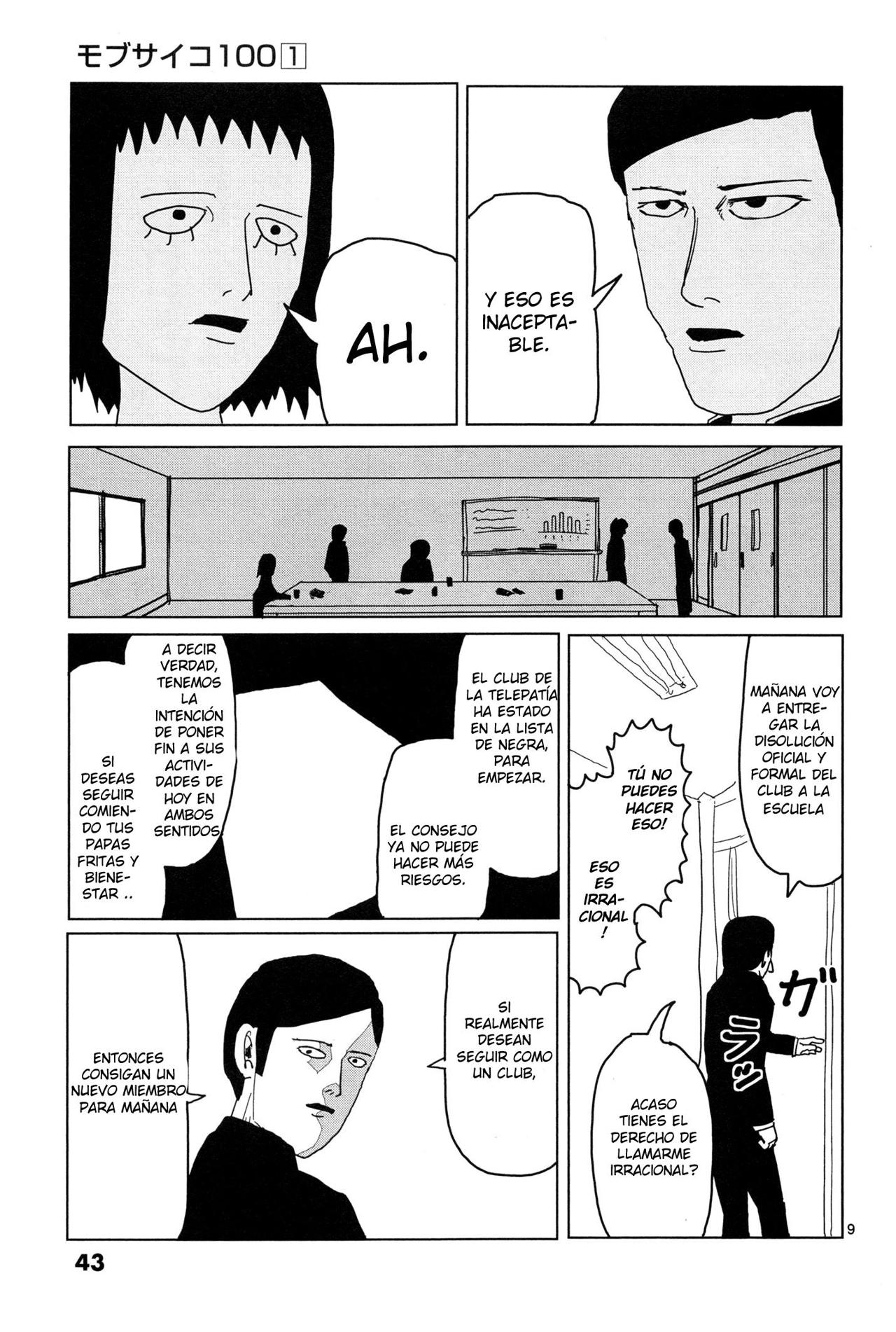 Read Mob Psycho 100 ES Manga Online
