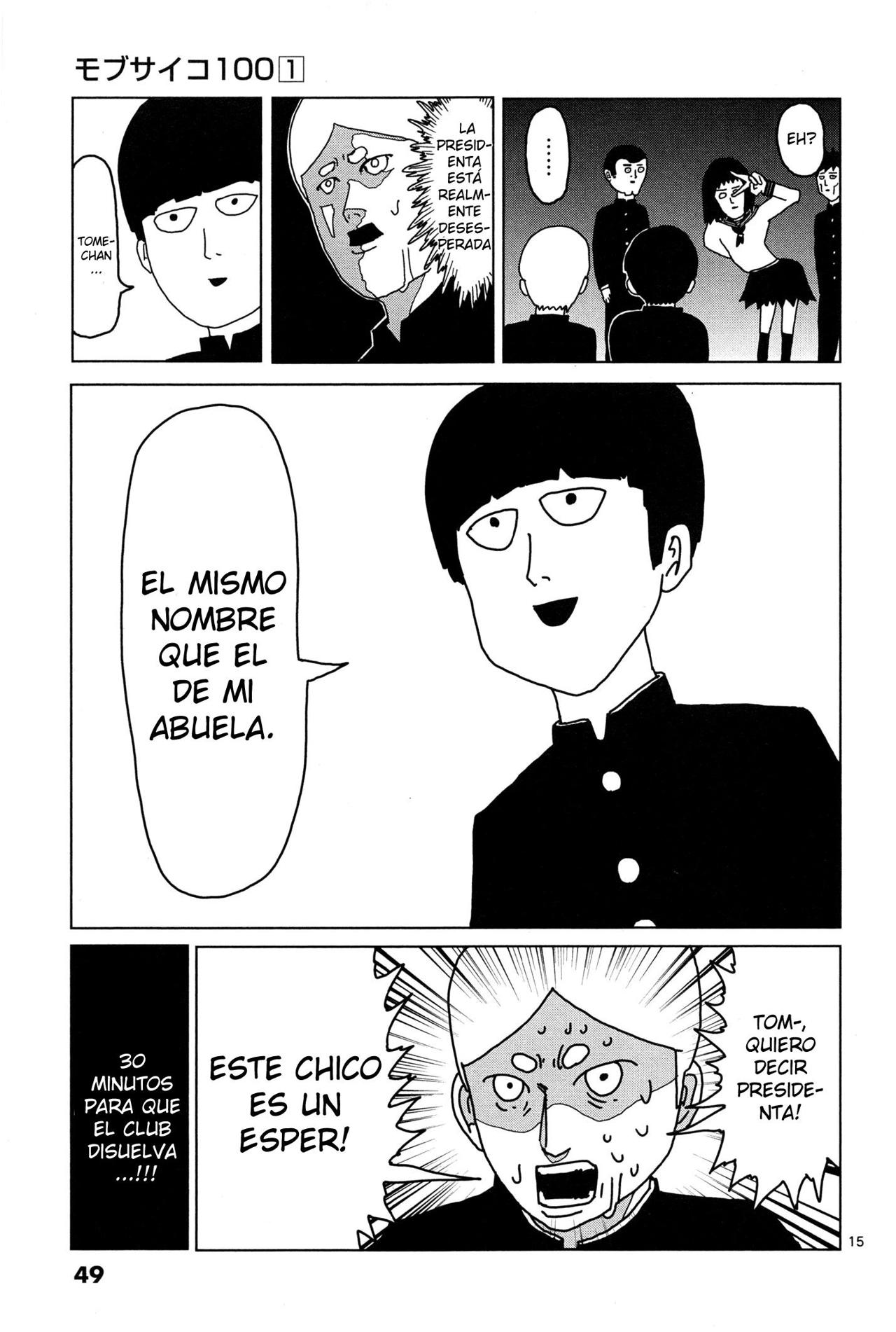 Read Mob Psycho 100 ES Manga Online