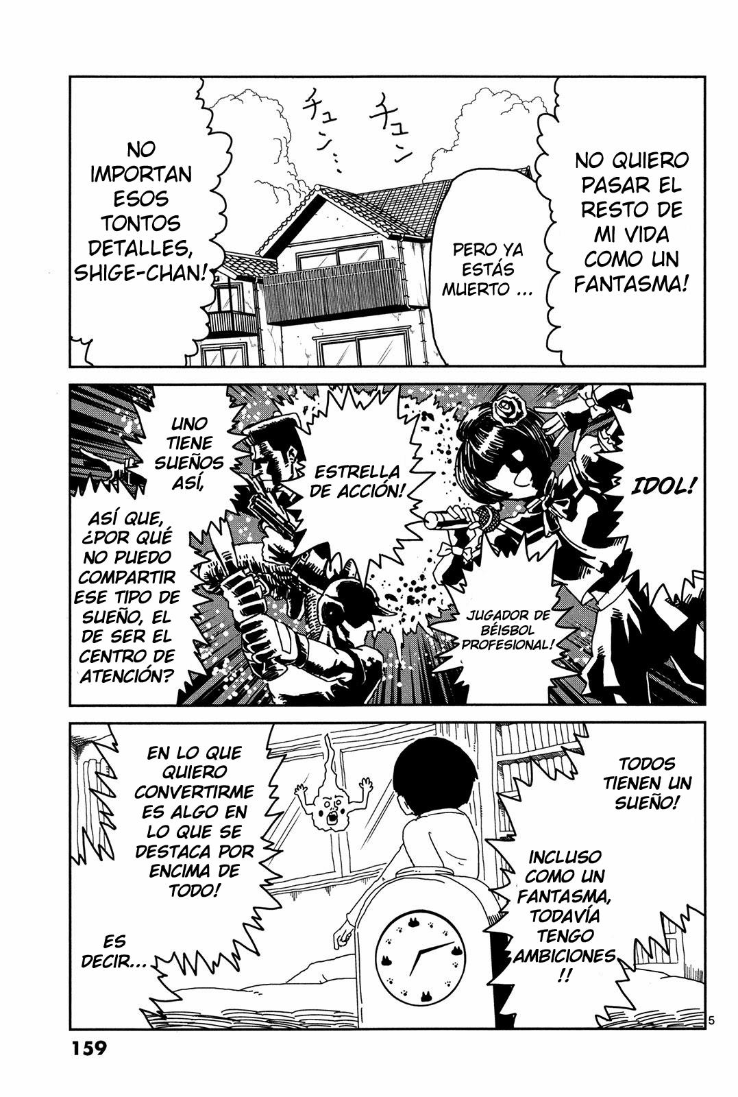 Read Mob Psycho 100 ES Manga Online