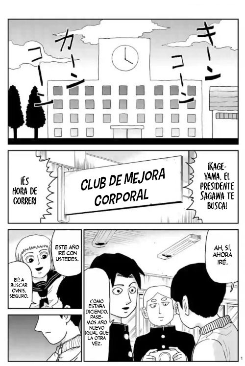 Read Mob Psycho 100 ES Manga Online