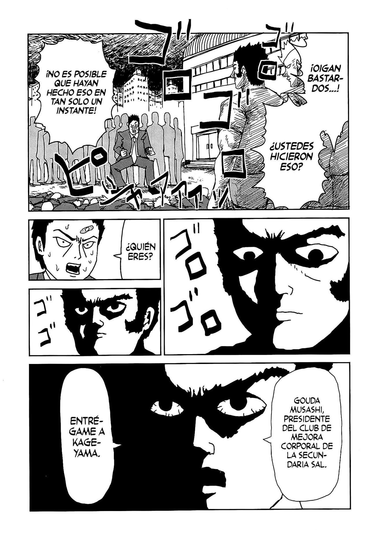 Read Mob Psycho 100 ES Manga Online