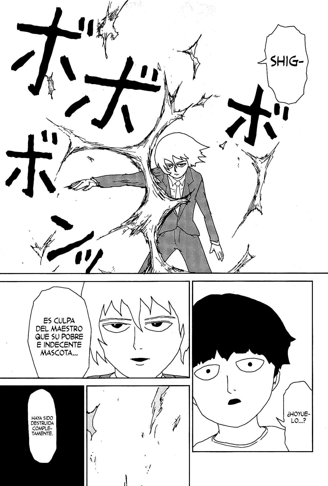 Read Mob Psycho 100 ES Manga Online