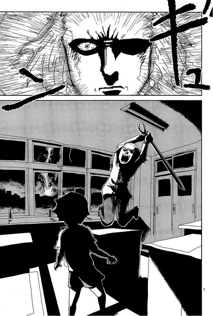 Read Mob Psycho 100 ES Manga Online