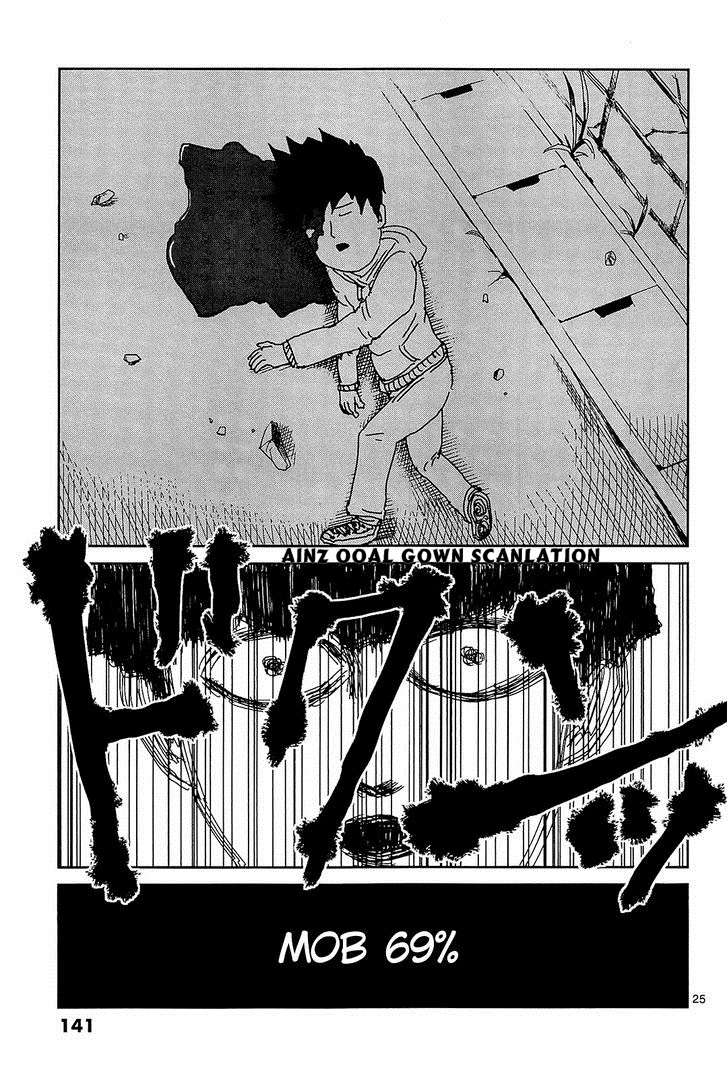 Read Mob Psycho 100 ES Manga Online