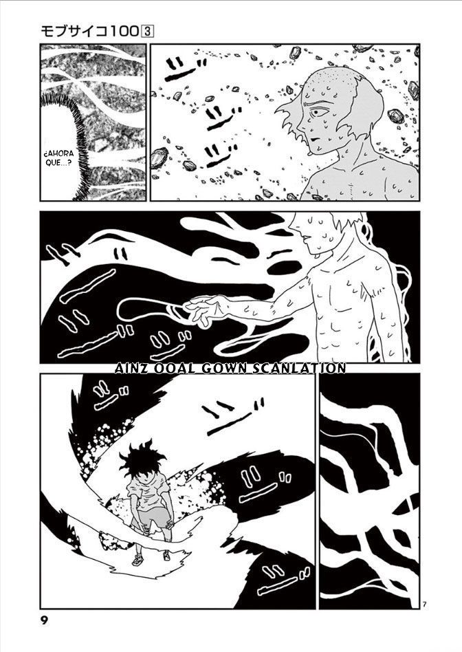 Read Mob Psycho 100 ES Manga Online