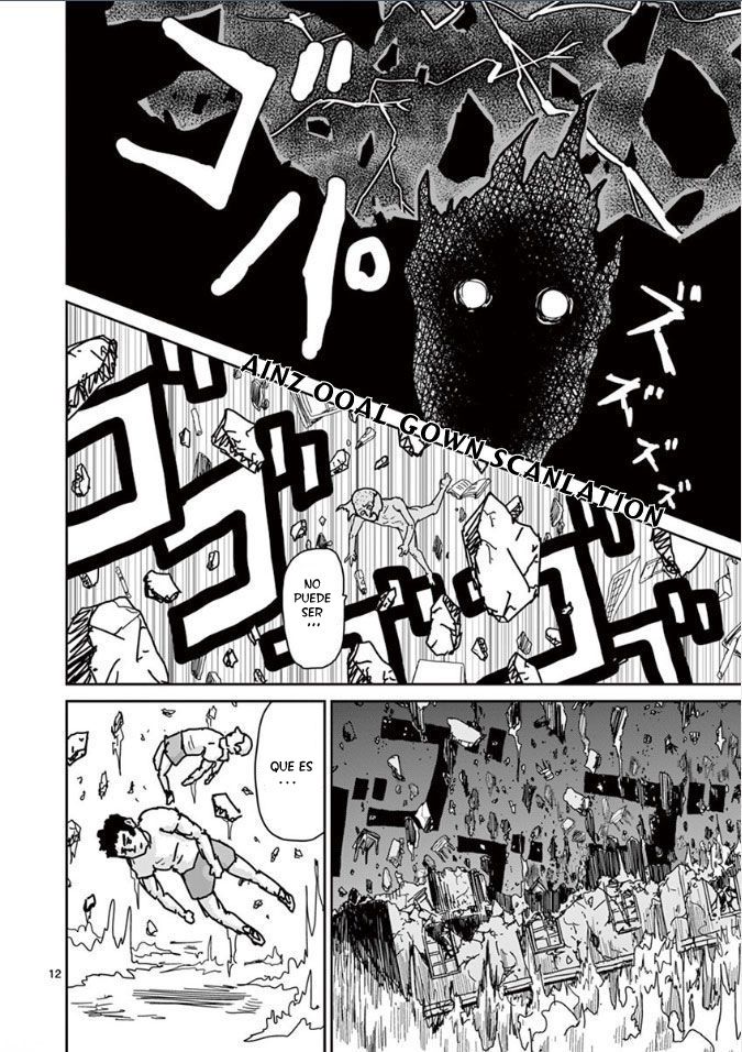 Read Mob Psycho 100 ES Manga Online